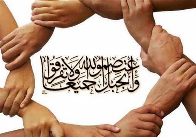 وحدت مسلمانان یک شعار نیست