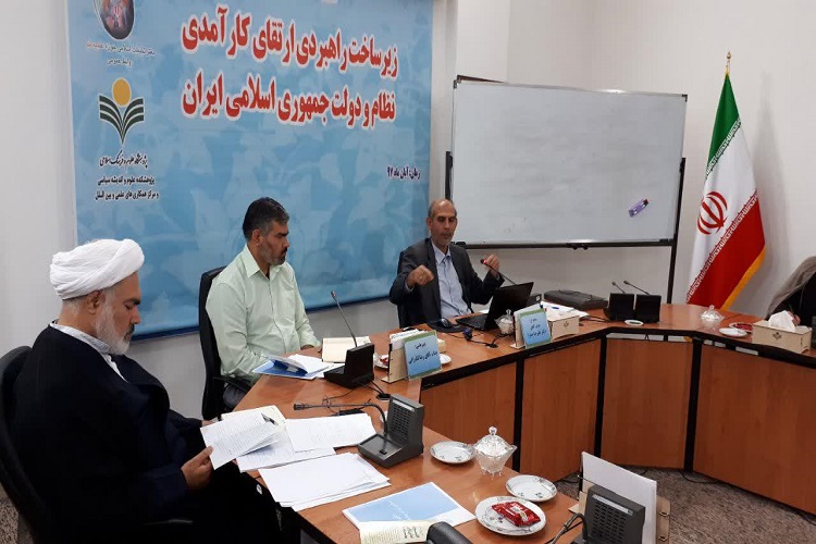 قرن اخیر؛ قرن پیشرفت مادی و اضطراب روحی است&nbsp;&nbsp;