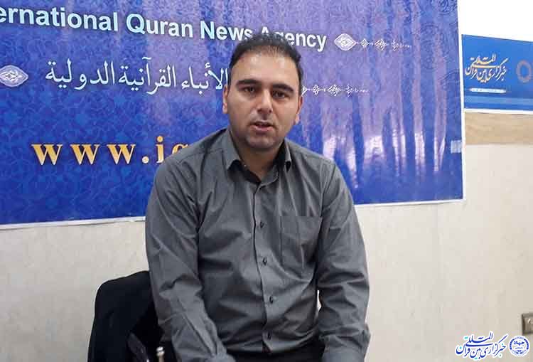 گردشگری مذهبی گردشگری مذهبی