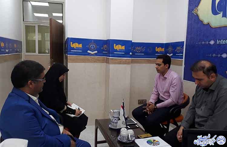 گردشگری مذهبی گردشگری مذهبی