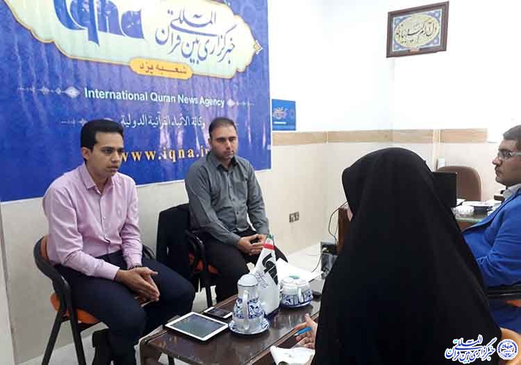 گردشگری مذهبی گردشگری مذهبی