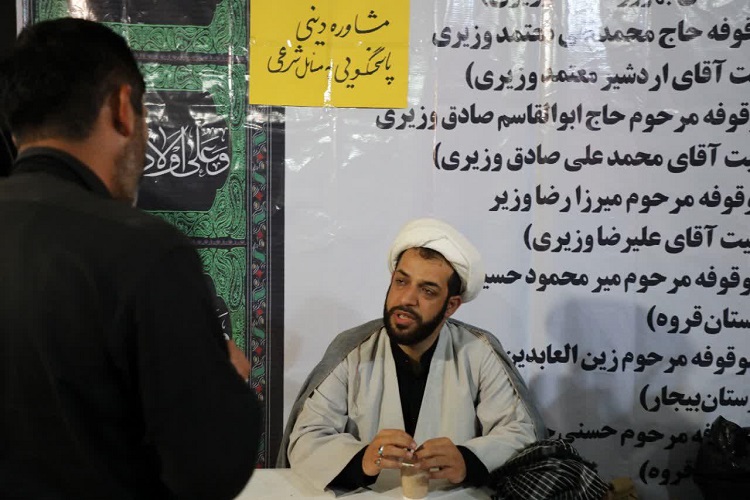 خدمت رسانی به زوار اربعین در موکب امام رضا(ع) در کربلا
