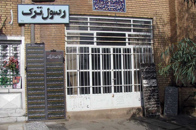 یادنامه&zwnj;ای بر زندگانی رسول ترک؛ از گرداب انحراف تا نوکری حسین(ع)