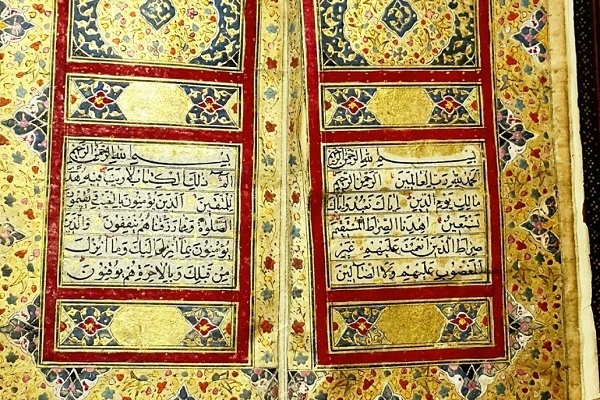 سلطان القُرا کسیت سلطان القُرا کسیت