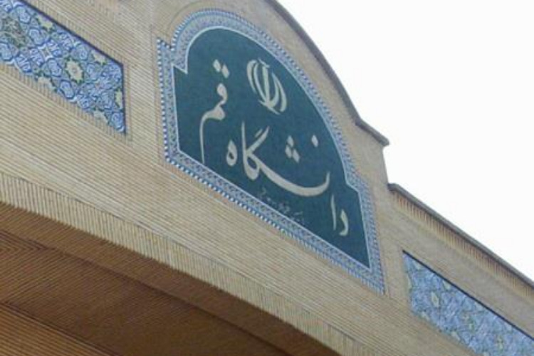 کارشناسان قرآنی دانشگاه&lrm;های استان گردهم می&lrm;آیند