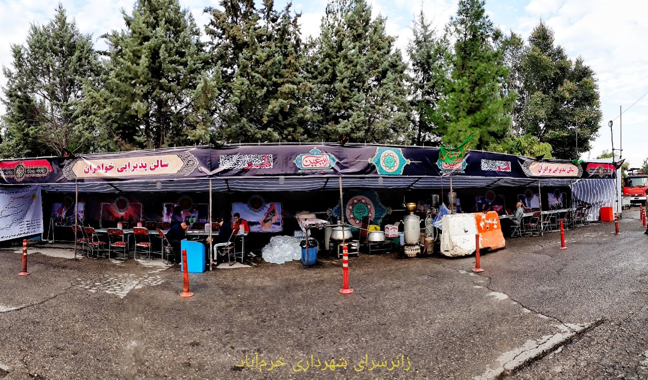 گزارش تصویری از خدمت‌رسانی شهرداری خرم‎آباد به زائران اربعین