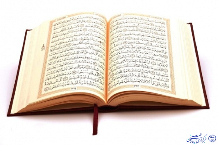 جامعه نیازمند گسترش فهم قرآن و عمل به آن است