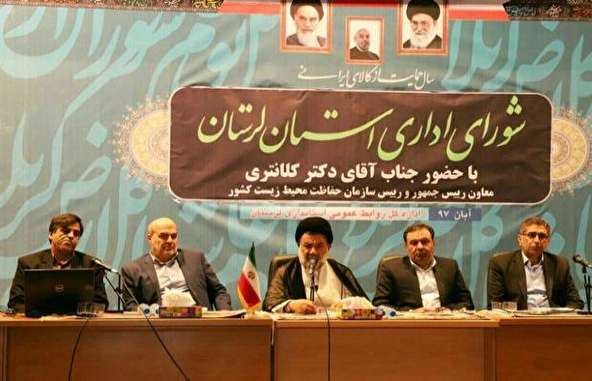 شفاف&zwnj;سازی در نظام اسلامی یک ضرورت است/ مسئولان پاسخگو باشند