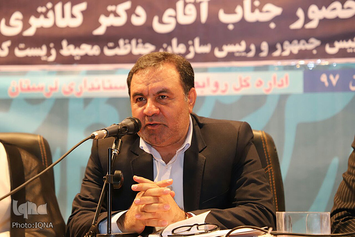 گزارش تصویری شورای اداری لرستان