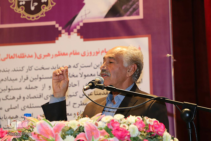 گزارش تصویری شورای اداری لرستان