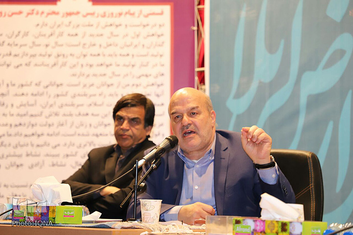 گزارش تصویری شورای اداری لرستان