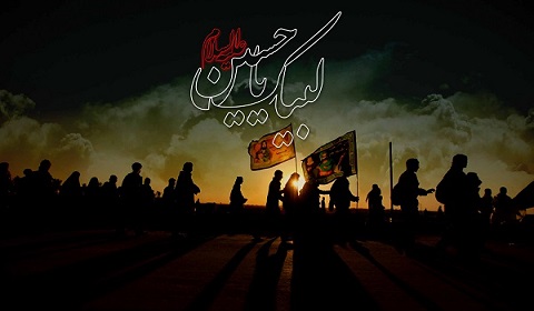 عزاداری اربعین حسینی در میدان امام علی(ع) اصفهان برگزار می&zwnj;شود