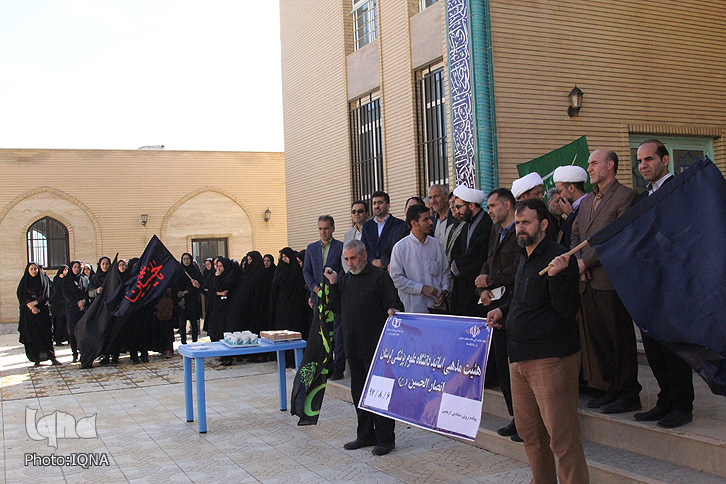 حرکت نمادین راهپیمایی اربعین در دانشگاه علوم پزشكی لرستان
