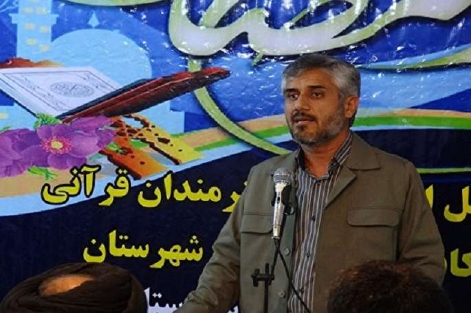 برگزاری جشنواره محلی «قرآن و عترت» در کهگیلویه و بویراحمد