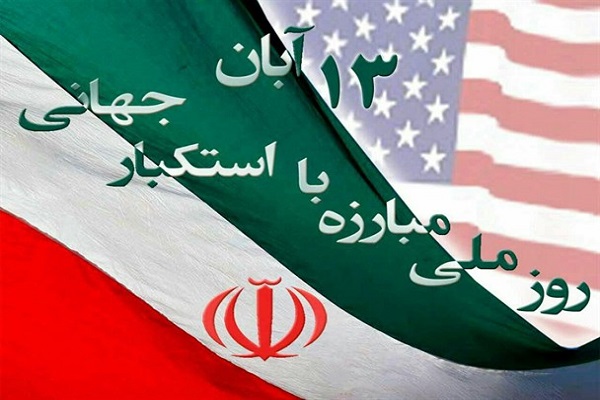 روشنگری؛ نظام را در قبال توطئه&zwnj;های استکبار بیمه می&zwnj;کند