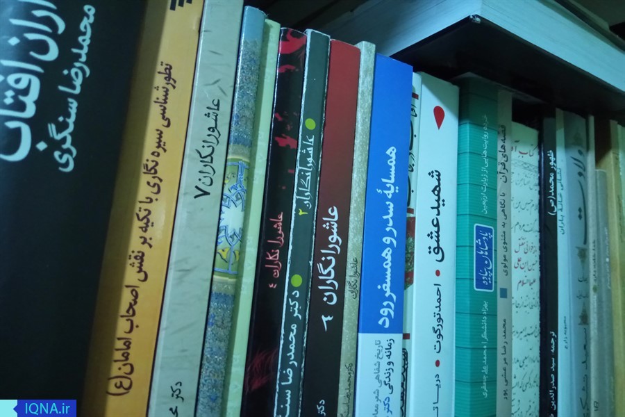 «عاشورانگاران»؛ کاوشی کم‌نظیر در سرچشمه‌های روایت عاشورا