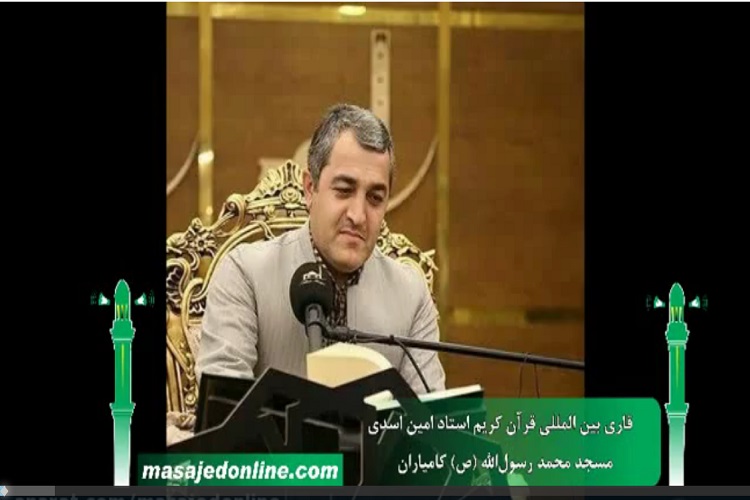 فعالیت قرآنی نیازمند ایجاد انگیزه و تشویق است فعالیت قرآنی نیازمند ایجاد انگیزه و تشویق است