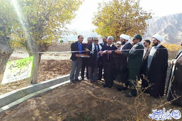 ۲ پروژه آبرسانی با مشارکت آستان قدس در خراسانجنوبی افتتاح شد ۲ پروژه آبرسانی با مشارکت آستان قدس در خراسانجنوبی افتتاح شد