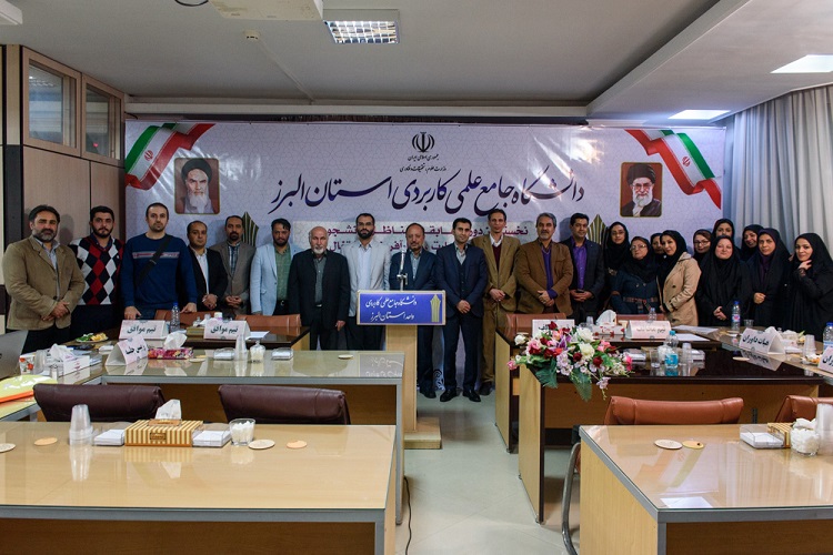 پایان مسابقات مناظره دانشجویی دانشگاه علمی- کاربردی البرز