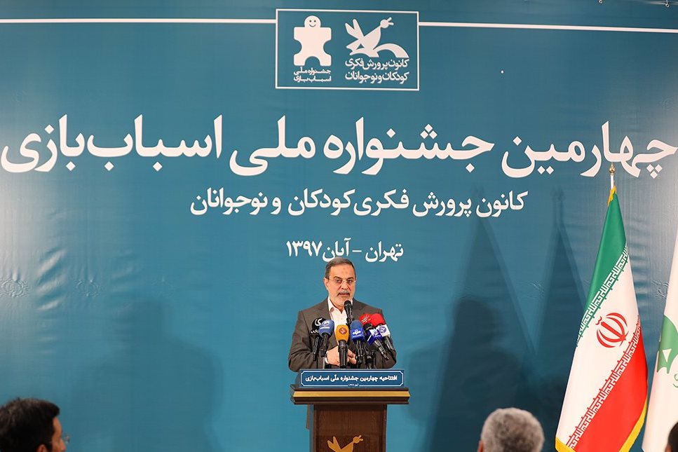 رد نشود/// رایحه خوش وحدت در ایام میلاد رسول رحمت(ص)/ ایده‌های خلاق اجتماعی در هفته‌ای که گذشت