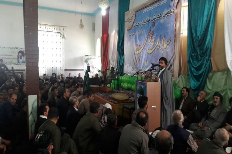 سادات ترویج دهنده وحدت و همبستگی در جامعه باشند