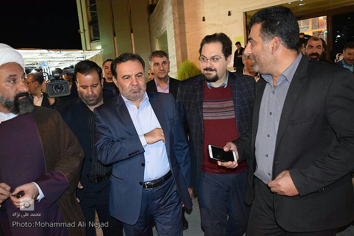 نمایشگاه نمایشگاه