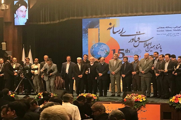 کسب 15 عنوان برتر توسط صدا و سیمای خراسان رضوی