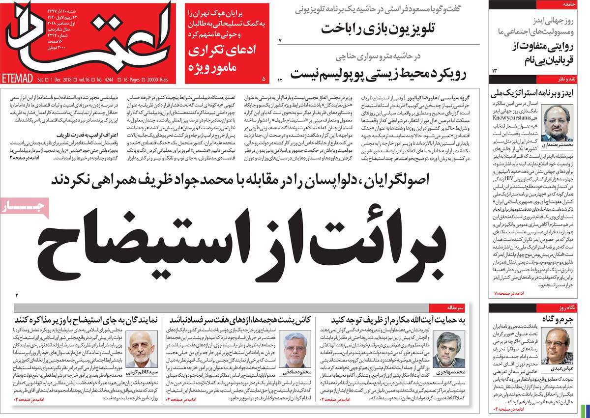 مطبوعات