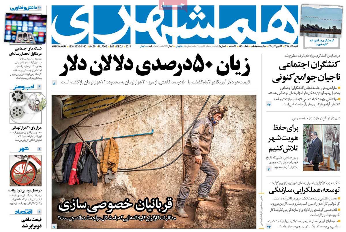 مطبوعات