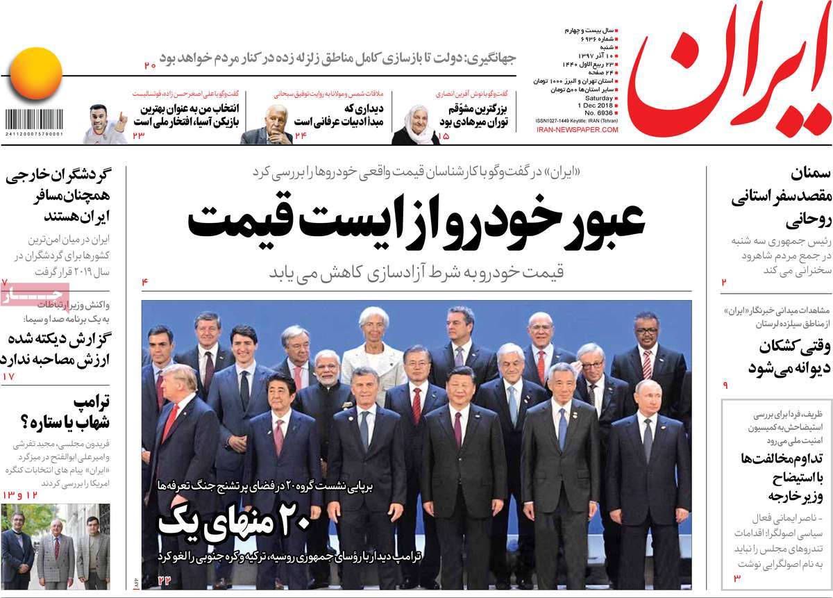 مطبوعات