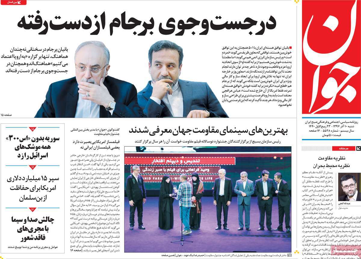 مطبوعات