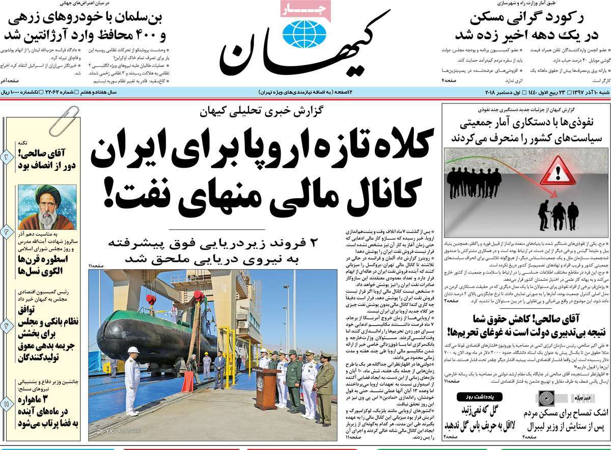 مطبوعات