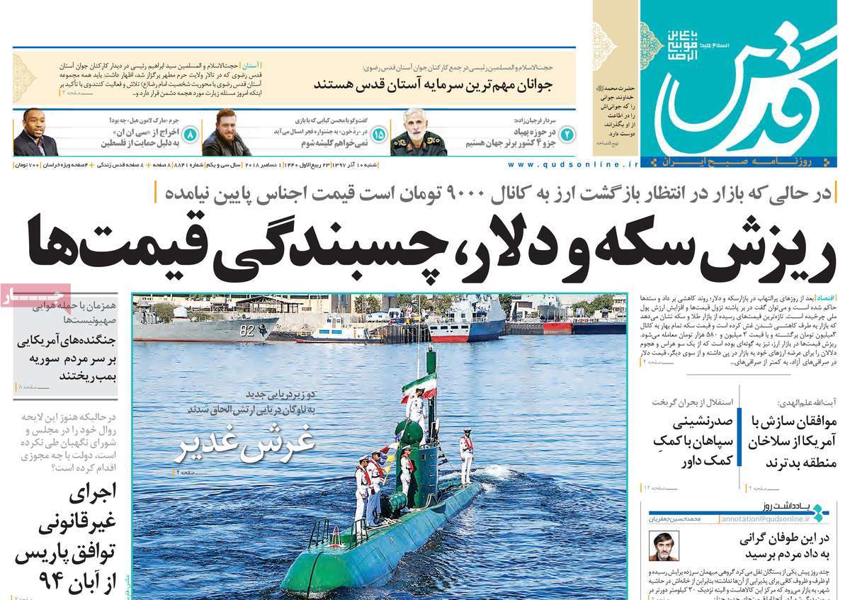 مطبوعات