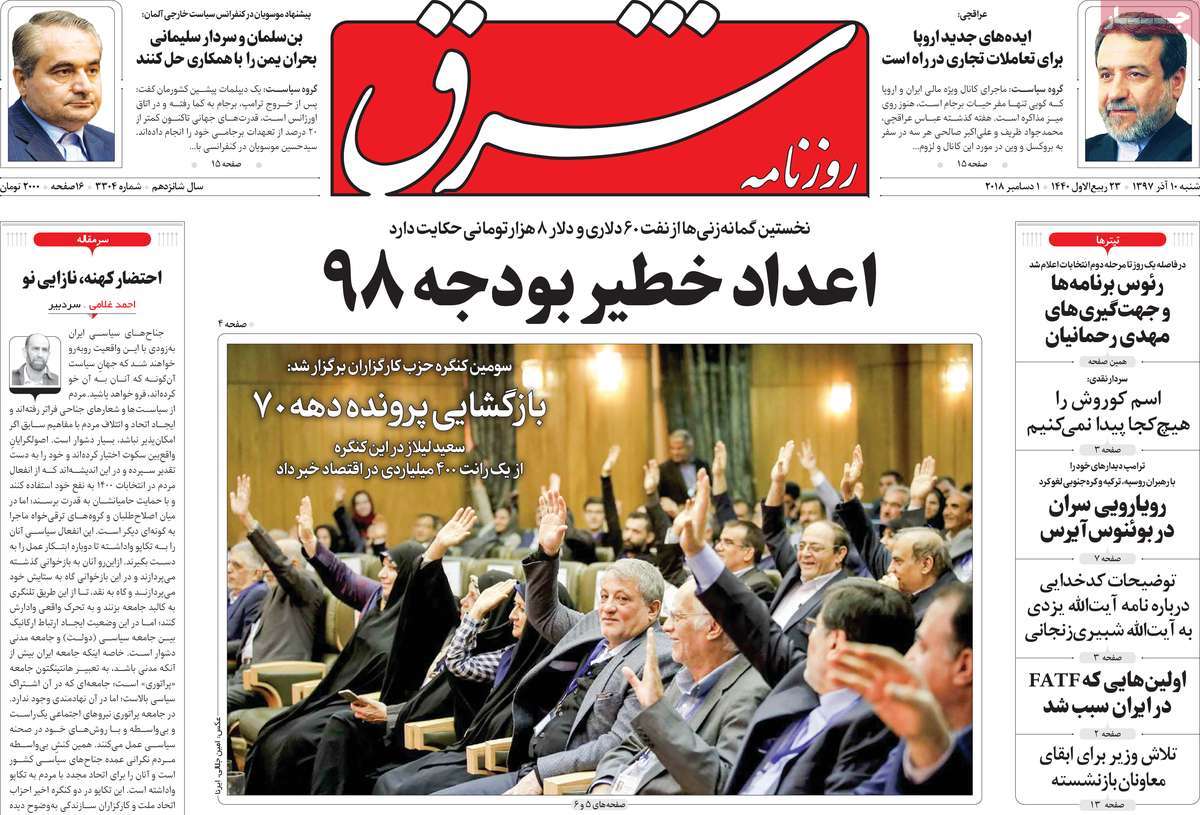مطبوعات