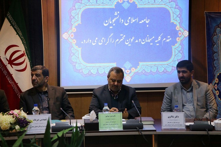 انقلاب اسلامی؛ جریانی ماندگار و اثرگذار