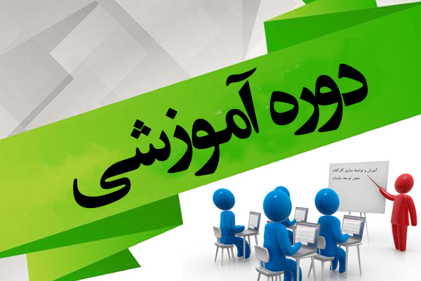 بهره&zwnj;مندی بیش از 5 هزار مددجوی همدانی از دوره&zwnj;های آموزشی