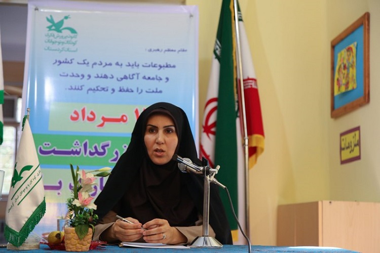 اولین مهرواره منطقه دو کشور &laquo;بووکه بارانه&raquo; به کار خود پایان داد