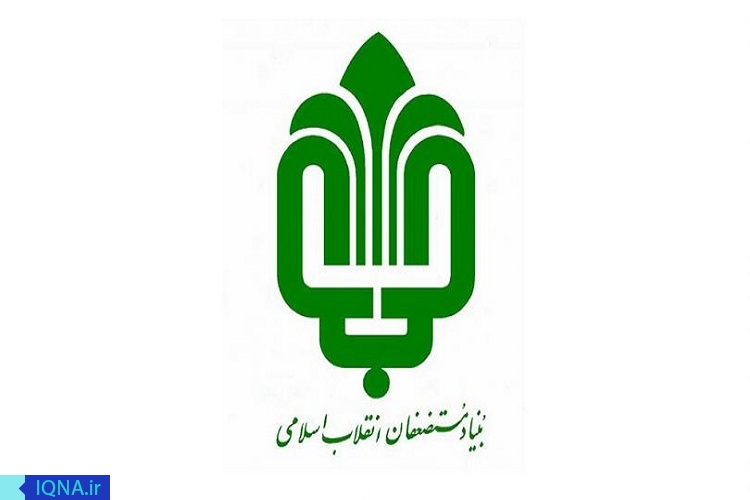 ۳۸۵۵۰ متر مربع از زمین&zwnj;های بنیاد مستضعفان به اهالی بخش فیروز استان اردبیل واگذار می&zwnj;شود