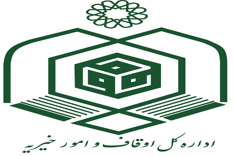 انتقال سؤال برانگیز اوقاف چرام به کهگیلویه