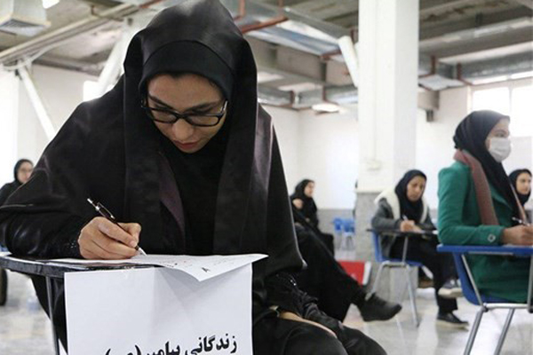 آزمون کتبی مسابقات سراسری قرآن و عترت دانشگاه آزاد اسلامی در لرستان برگزار شد