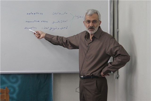 حسن میانداری