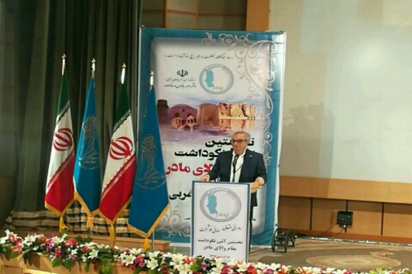 تربیت فرزندان؛ در گرو تربیت مادران/تبعیض قومیتی و مذهبی در بنیاد مادر، ممنوع است تربیت فرزندان؛ در گرو تربیت مادران/تبعیض قومیتی و مذهبی در بنیاد مادر، ممنوع است