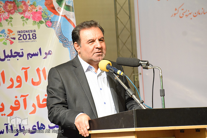 وجود ۵۳ هزار معلول در لرستان