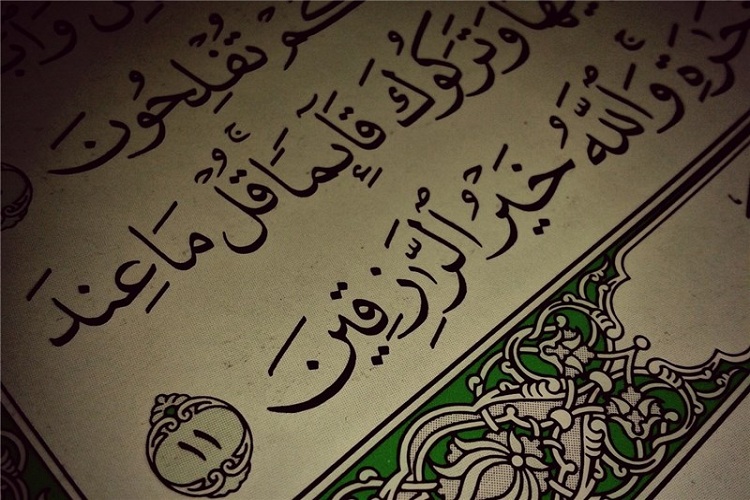 دارالقرآن خوشاب نیازمند کمک خیران