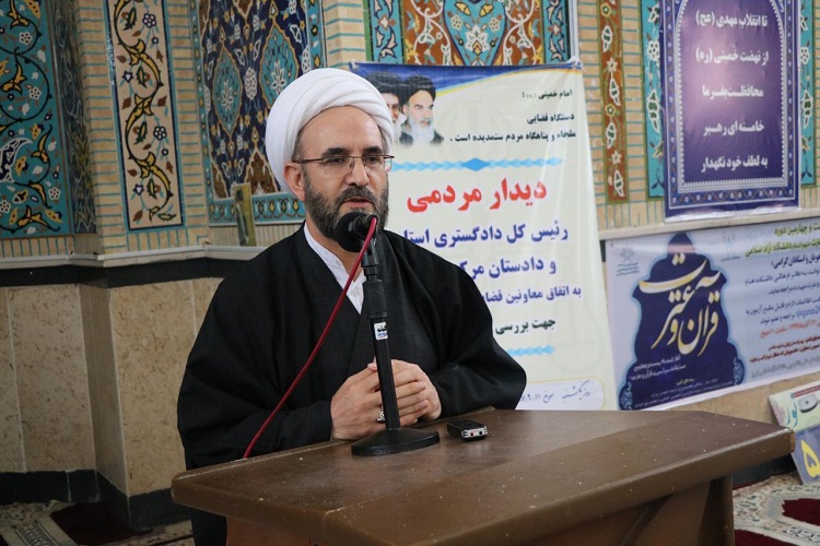 ارتباط تنگاتنگ مسئولان با مردم، باعث رفع مشکلات میشود ارتباط تنگاتنگ مسئولان با مردم، باعث رفع مشکلات میشود
