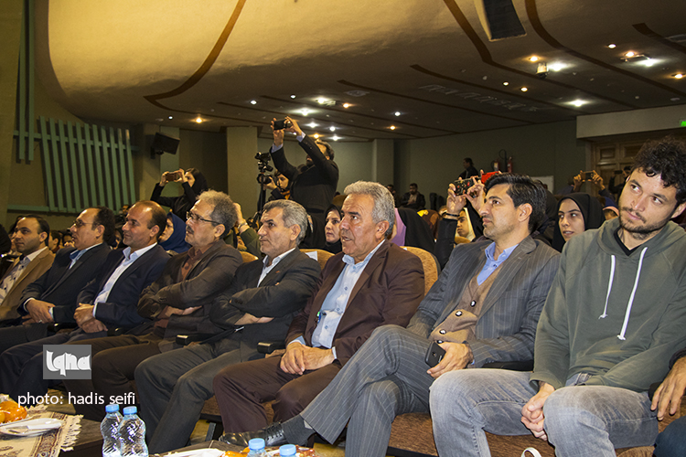 همایش معلولان