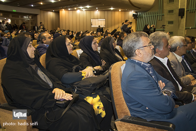 همایش معلولان