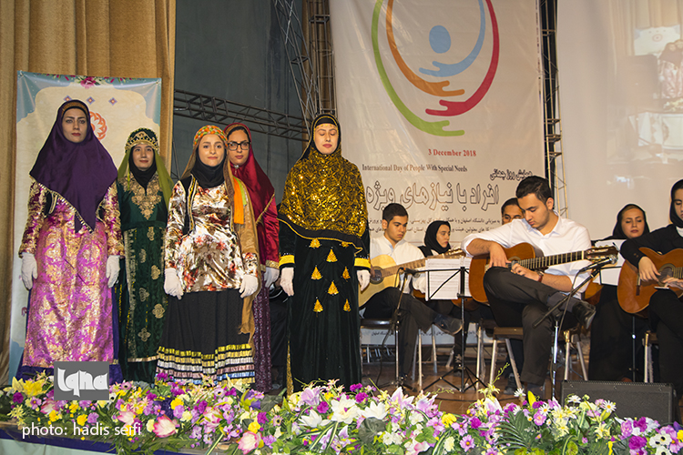 همایش معلولان