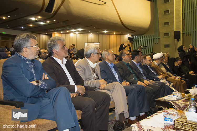 همایش معلولان