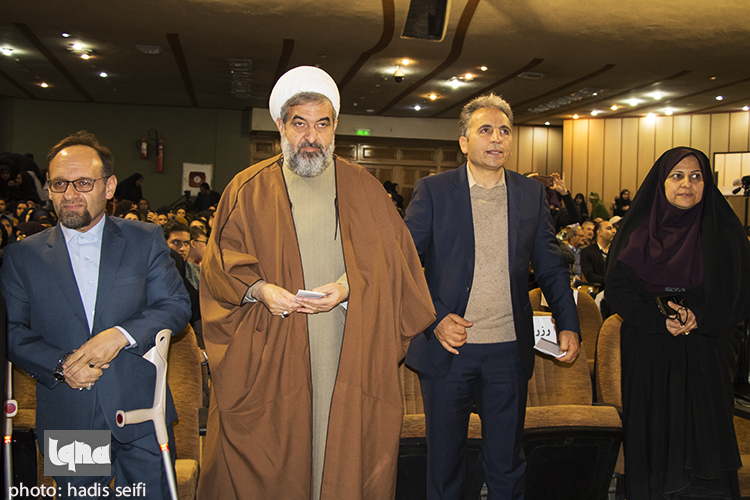 همایش معلولان